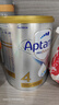 爱他美（Aptamil）白金澳洲版 儿童配方奶粉 4段(36个月以上) 900g 3罐箱装 实拍图