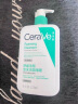 适乐肤（CeraVe）氨基酸啫喱洁面乳473ml双支套装(温和清洁洗面奶男女适用护肤品) 实拍图