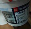 雨虹防水可外露水性沥青涂料 防水涂料屋顶 屋面防水补漏材料 黑色2KG 实拍图