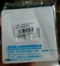 NVC雷士电工 开关插座 六类电脑电话插座 86型墙壁面板 N25奶油白 实拍图