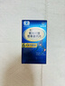九芝堂氨糖软骨素钙片180片 中老年人补钙钙片护关节腰腿疼骨质疏松 实拍图