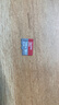 闪迪（SanDisk）128GB TF（MicroSD）内存卡 A1 U1 C10 至尊高速移动版存储卡 读速140MB/s 手机平板游戏机内存卡 实拍图