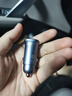 绿联车载充电器【销量NO1】点烟器超级快充转换器插头适用苹果16华为/小米一拖二 实拍图