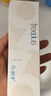 芙丽芳丝（Freeplus）洗面奶男女士氨基酸洁面乳100g*2生日礼物送男女朋友 实拍图