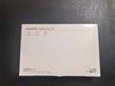 HUAWEI MatePad SE 11英寸2024款华为平板电脑高刷护眼大屏 影音娱乐学生学习平板8+256GB WiFi 星海蓝 实拍图