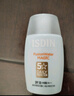 怡思丁（ISDIN）防晒霜隔离30ml SPF50进口面部敏感肌女男士户外军训防晒学生礼物 实拍图