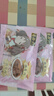 六必居 酱菜 地姜片 喝粥下饭咸菜 70g*5 洋姜菊芋鬼子姜 中华老字号 实拍图
