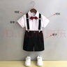 GOKU男童礼服套装幼儿园演出服背带裤夏季小主持人儿童西装毕业服花童 黑色裤子+衬衫+背带+领结 130 建议体重43-50斤 实拍图