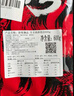 游牧御品 原切牛肉串2斤30大串 烧烤食材烤串炸串半成品 露营烧烤生鲜牛肉 实拍图