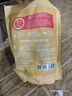 麦富迪 狗狗宠物零食磨牙棒 小型犬洁齿咬胶鸡肉卷牛皮510g 实拍图