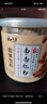 云山半南杏仁粉纯杏仁茶粉冲泡饮早餐代餐粉曲奇烘焙原料甜杏仁露霜200g 实拍图