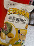 关氏栗泉有机板栗仁休闲零食即食甘栗仁甜板栗仁独立包装油栗100g/袋 实拍图