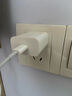 小米 20W Type-C充电器快充版 智能兼容 适用红米9苹果iphone14/13安卓redmi手机ipad等设备充电 插头 实拍图