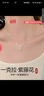 唯一（Winy）一克拉莫桑钻紫藤花纯银项链生日礼物女士吊坠送女朋友老婆首饰品 实拍图