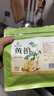 神农金康 黄柏200g 二汤妙散原材料 四川黄柏 中药材黄柏皮黄柏粉 实拍图