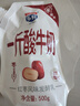 【1斤酸牛奶】多鲜庄园酸奶清新风味发酵乳原味红枣500ml大袋 原味500g*2袋+红枣500g*袋发4袋 实拍图