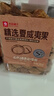 良品铺子夏威夷果500g/罐装 坚果果仁炒货干果休闲零食送礼 实拍图