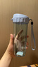 特百惠（Tupperware）茶韵500ML塑料杯男女士学生夏季运动水杯子户外便携大容量 冰水蓝 实拍图