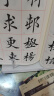 得力（deli）【全网低价】多功能阅读架便携式看书架书立 成人看字单手翻书课本夹书文具六一儿童节生日礼物 实拍图