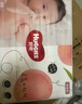 好奇（Huggies）铂金装纸尿裤NB84片(5kg以下)新生儿小号婴儿尿不湿小桃裤超薄 实拍图