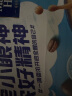 麦斯威尔（Maxwell House）经典原味速溶咖啡粉30条 冲饮 三合一0反式脂肪酸共390克新老随机 实拍图