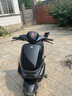 大隆鹰豪2025新款电动摩托车M95电动车72V超长续航代步车男女士电瓶车前后碟刹两轮长跑王电摩高速踏板车 暗夜黑【手机互联 蓝牙音响】 72V-40A石墨烯电池-续航约140KM 实拍图