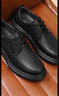 海澜之家HLA皮鞋男头层牛皮鞋子男士秋冬正装商务休闲鞋男 010A 黑色 44 实拍图
