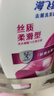 海飞丝去屑洗发水男士女士丝质柔滑1KG洗头膏洗发露洗发液柔顺京东自营 实拍图