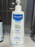 妙思乐（Mustela） 婴儿保湿面霜儿童滋润霜40ml儿童滋润面霜身体乳法国进口 实拍图