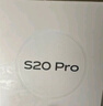vivo S20 Pro 12GB+256GB 凤羽金 国家补贴 5000万索尼超级潜望长焦 蓝晶×天玑9300+ 人像拍照 AI手机 实拍图