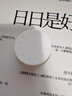 FOREVER·KEY腮红泥膏云柔微醺女裸妆提亮送女友女礼物 07#潮汐橘 实拍图