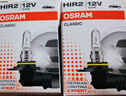 欧司朗（OSRAM）汽车卤素灯泡大灯远近光灯雾灯HIR2/9012 标准型 12V (单支装) 实拍图