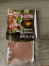 FRATELLI BERETTA西班牙塞拉诺火腿80g 进口原料风干火腿 开袋即食火腿早餐西餐 实拍图