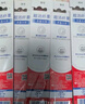 高露洁（Colgate）细毛护龈备长炭软毛成人牙刷12支家庭装款式颜色随机发货京东自营 实拍图