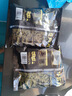 潮夫道牛筋丸250g 牛肉丸潮汕火锅食材关东煮丸子丸料空气炸锅部队火锅 实拍图