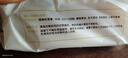 好孩子（gb）婴儿洗衣皂 宝宝肥皂儿童抑菌洗衣皂 220g*3块  山茶花雅香 实拍图