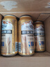 哈尔滨啤酒哈尔滨牌啤酒哈尔滨牌小麦王450ml*15听啤酒整箱装  实拍图