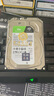 希捷（SEAGATE）台式机硬盘 6TB 5400转 256MB 机械硬盘 SATA 希捷酷鱼系列 电脑硬盘 3.5英寸 ST6000DM003 实拍图