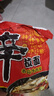 农心 香菇牛肉味辛拉面 方便面五连包 120g*5包夜宵泡面拉面 实拍图