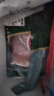 家佳康 带膘猪腿肉720g 冷冻前尖后腿肉 自繁自养去毛处理 国产猪肉生鲜 实拍图