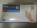 蓝帆医疗 一次性医用PVC检查手套 家务清洁医疗外科手套加厚耐用居家防护 透明色 1000只/箱 中号M码 实拍图