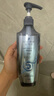 施华蔻（Schwarzkopf）净屑调理洗发露400ml  去屑止痒控油洗发水 无硅油洗头膏 实拍图