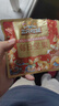 三只松鼠量贩箱装每日坚果1050g/35包 坚果礼盒零食礼包腰果 团购送礼 实拍图