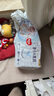 好奇（Huggies）铂金装纸尿裤S96片(4-8kg)新生儿小号婴儿尿不湿小桃裤裸感超薄 实拍图