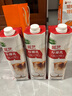 展艺 厚椰乳 生椰拿铁椰浆奶茶椰子汁 植物蛋白饮料烘焙原料 1L*3 实拍图