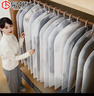 泉狮挂衣袋衣服防尘罩加厚防尘袋晾衣袋 西服大衣羽绒服可水洗收纳袋 大号5个装（60*100） 实拍图