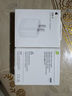 Apple 20W USB-C手机充电器 原装充电器手机快充头苹果充电器  适用iPhone/iPad/Watch/AirPods 实拍图