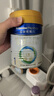 美素佳儿（Friso）皇家婴儿配方奶粉1段（0-6个月婴儿适用）400克 乳铁蛋白 新国标 实拍图
