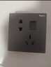 罗格朗（LEGRAND）开关插座电工电料逸景深砂银灰色86型面板墙面暗装电源插座 六类电脑 弱电类 实拍图