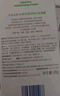 丝塔芙（Cetaphil）温和特护保湿霜85g宝宝面霜婴幼儿面霜儿童面霜润肤乳液滋润补水 实拍图